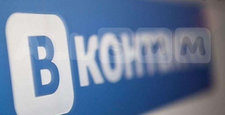 Для чего нужны подписчики в контакте. Смотреть фото Для чего нужны подписчики в контакте. Смотреть картинку Для чего нужны подписчики в контакте. Картинка про Для чего нужны подписчики в контакте. Фото Для чего нужны подписчики в контакте