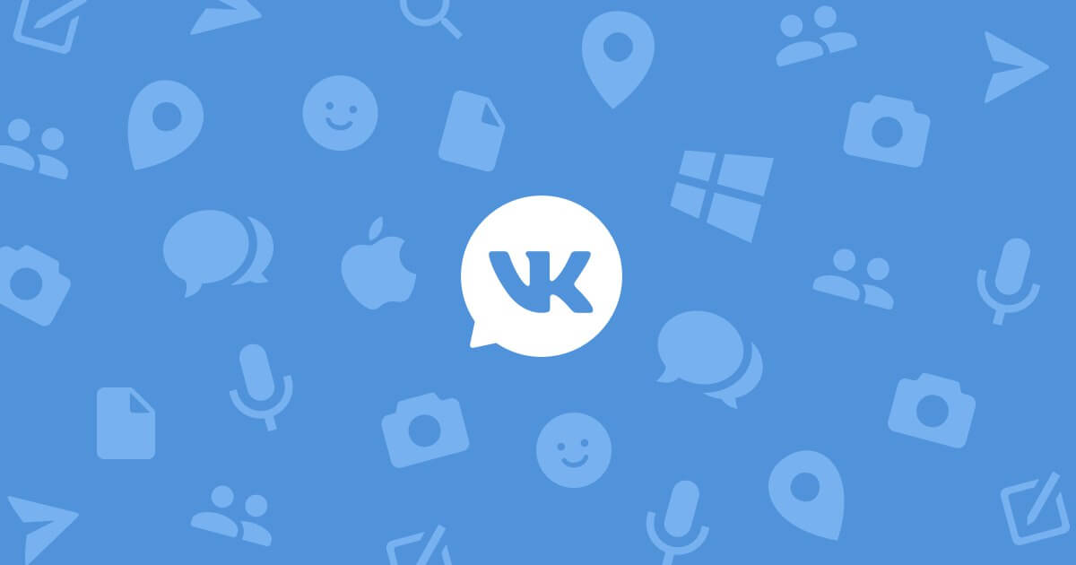 Настройка, оформление и продвижение группы Вконтакте